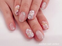 ミケ/持ち込み・やり放題コース