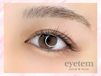 アイテム 京阪守口市駅前店(eyetem)の写真