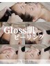 新★ハイピールイントゥ×毛穴ニキビケア小鼻汚れ★ハイドラピーリング