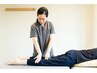 ◆脚・足・膝ケア♪◆全身ストレッチ整体(60分)◆¥11,000⇒￥2,000