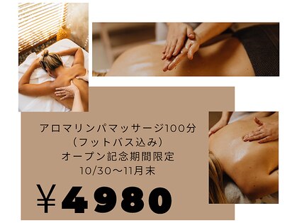 ミィ(miii)の写真