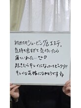 ダイアモンドリリー(DIAMONDLILY)/花嫁様も自信肌へ