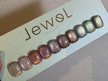 Jewel入荷