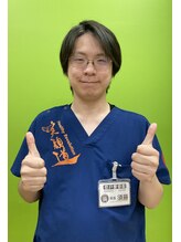 登戸整骨院&nbsp;須藤 寛生