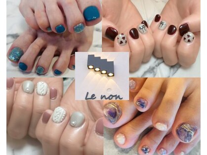ルノン(Le non)の写真