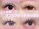 毛染め工房の写真