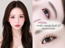 シェリーアンジュ(Cheri ange)の雰囲気(【ラッシュリフト】仕上がりはフォトギャラリーへ)