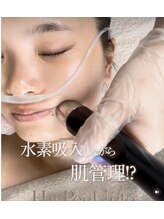 レミューズ(LES MUSES)/水素吸入で老けない身体に