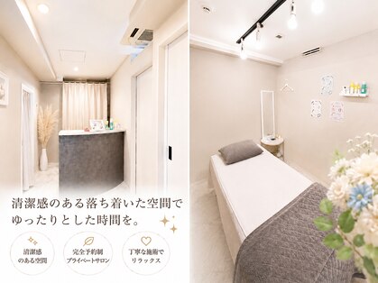 シエロ 川崎店(Cielo)の写真