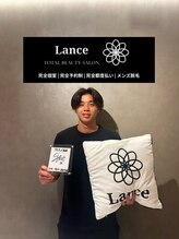 ランス 天神今泉店(Lance)/【アビスパ福岡】坂井悠飛選手