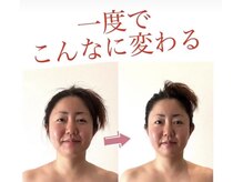 ソワ(sowa)/