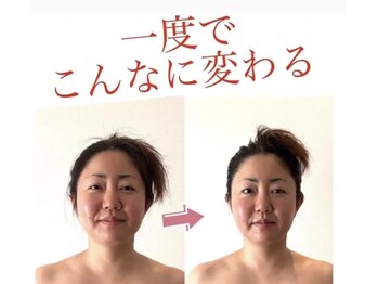 ソワ(sowa)/