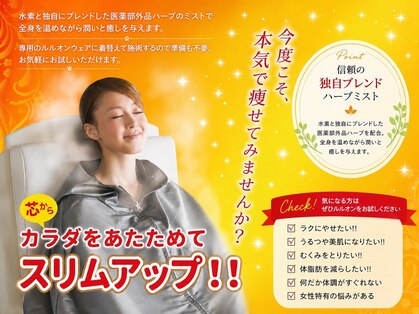 ヨサパーク ウア(YOSA PARK Ua)の写真