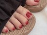 【foot】フットバス付◎ワンカラー7,000円→5,500円/初回オフ込