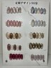 【田口担当☆】トレンド定額アート90分《HAND》初回オフ込み ¥6600→¥4400