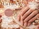 ルルアス(LuLuAs)の写真