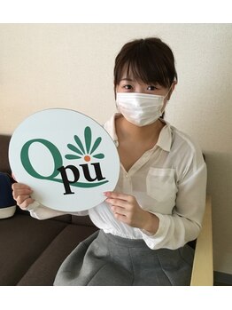 キュープ 表参道店(Qpu)/新矢皐月様ご来店