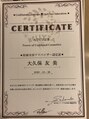 リラクゼーションサロン 椿&nbsp;お客様一人一人に合った原液を使いフェイシャルさせて頂きます。
