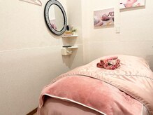 絹エステサロン