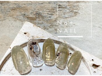 エヌエープラスネイル 西葛西店(Na+nail)/