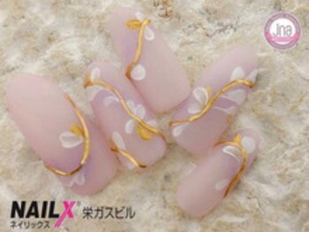 ネイリックス 栄ガスビル(NAILX)/