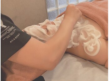 サプナジー(Suppnrgy)/デマキャン/コルギクレンジング