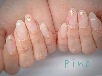 ピノ(Pino)/