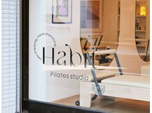 ハビットピラティススタジオ 白金高輪店(Habit Pilates studio)