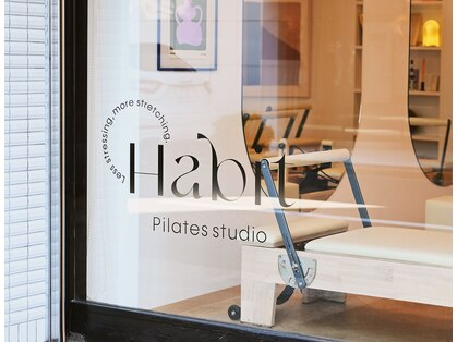 ハビットピラティススタジオ 白金高輪店(Habit Pilates studio)の写真