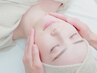 【アイメニューご利用のお客様限定!!】 フェイシャル初回の方
