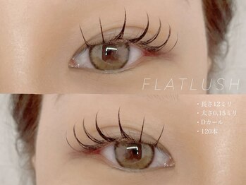 デイジー バイ アルテフィーチェ 梅田(daisy by artefice)/まつげエクステ