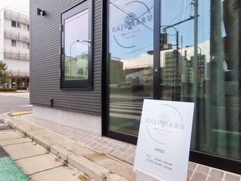 がじゅまる/外観