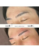 トゥルー(true)/メンズ 眉毛 アイブロウ