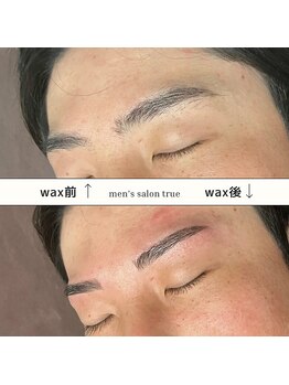 トゥルー(true)/メンズ 眉毛 アイブロウ