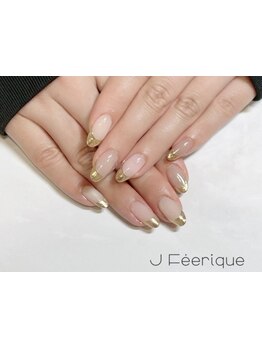 大人女性向けこだわりサロン