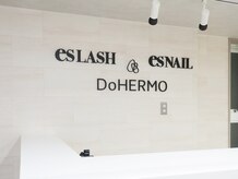 まつげエクステサロン エスラッシュ 大宮店(esLASH)