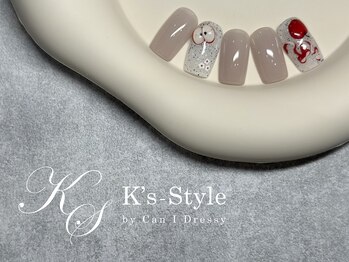 9月新作の定額Aデザイン