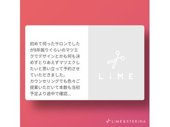 ソア(soa.)/口コミ♪