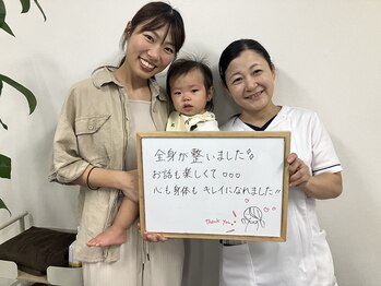 ステラ整体院(STELLA整体院)/お客様との写真 産後骨盤矯正