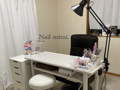 ネイル ミミ(Nail mimi.)の写真