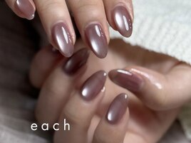 うるマグ×ワンカラー