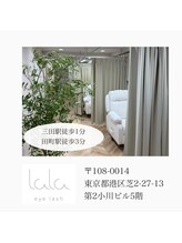 ララアイラッシュ(lala eyelash)/