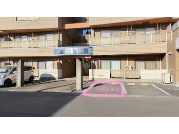 ルミラポー(Lumira Peau)/店舗駐車場