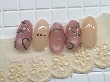 キャンアイドレッシー 府中/ハートネイル　ぷっくり