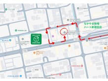 神辺接骨院 テトテ(Te.to.Te.)/道順　井原方面からお越しの方3