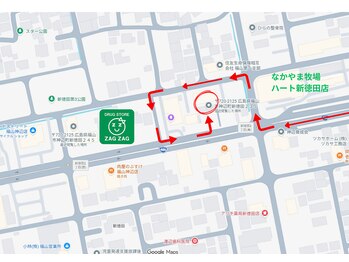 神辺接骨院 テトテ(Te.to.Te.)/道順　井原方面からお越しの方3