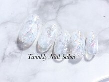 トゥインクリーネイルサロン(Twinkly Nail Salon)/定額メニューデザインプラン