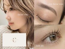 シエル 名駅店(Ciel)