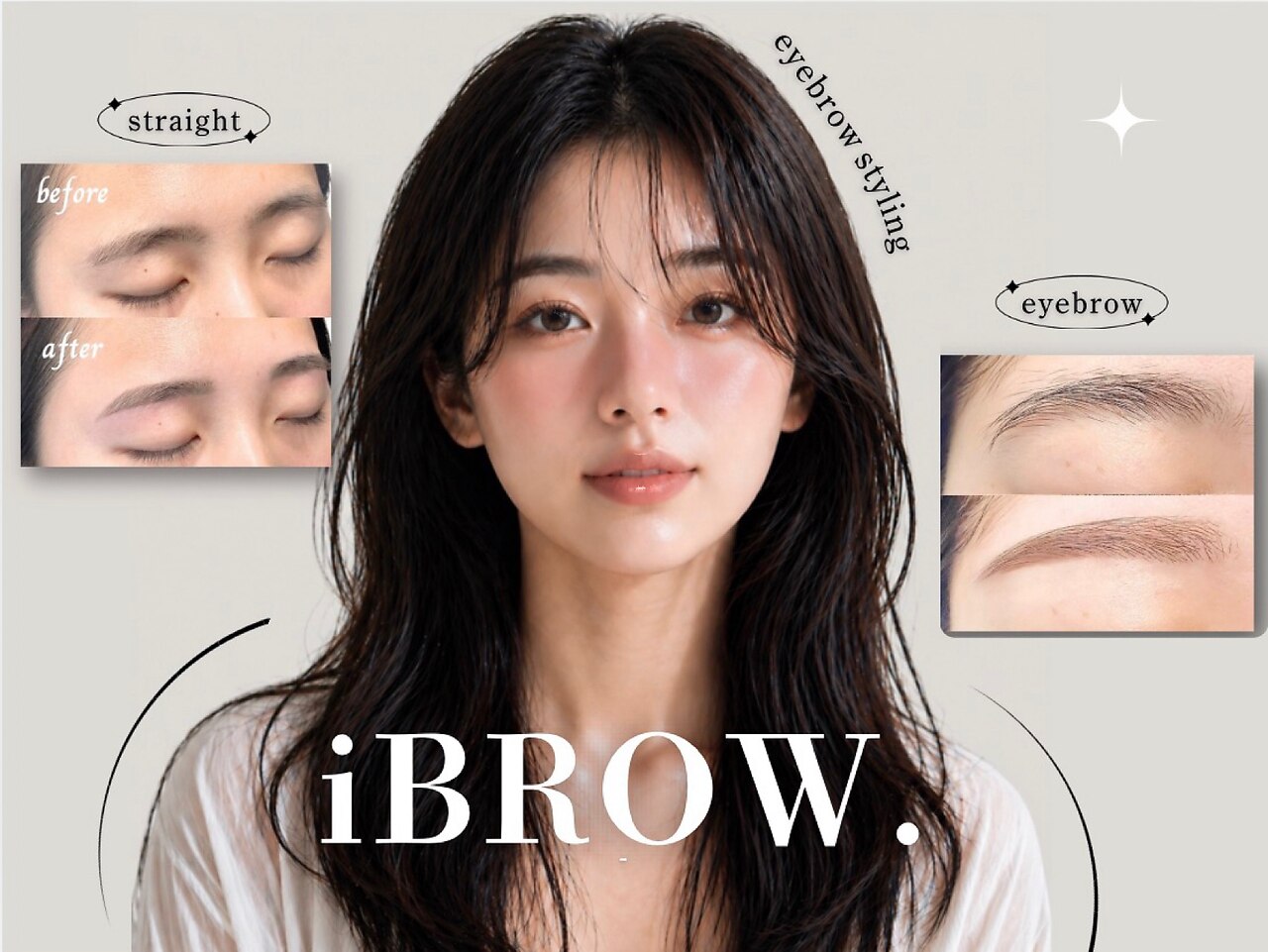 アイブロウドット 西宮(iBROW.)｜ホットペッパービューティー