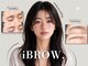 アイブロウドット 西宮(iBROW.)の写真